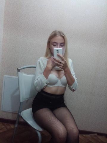 Богдана